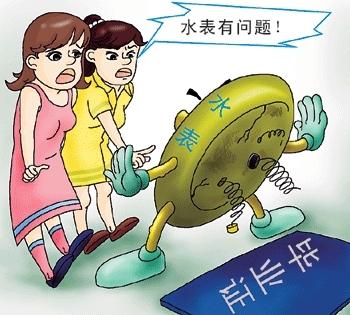 3.15水表行業(yè)大曝光，你家的水表準(zhǔn)不準(zhǔn)