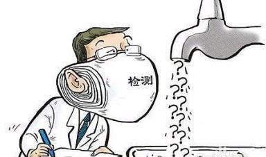  你家的水夠干凈嗎，余氯的檢測方法？